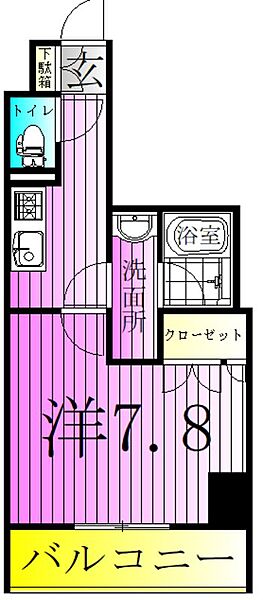 オープンブルーム綾瀬 201｜東京都足立区綾瀬２丁目(賃貸マンション1K・2階・25.75㎡)の写真 その2