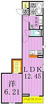 メゾンプレアデス 102 ｜ 東京都足立区本木西町8-16（賃貸アパート1LDK・1階・45.24㎡） その2