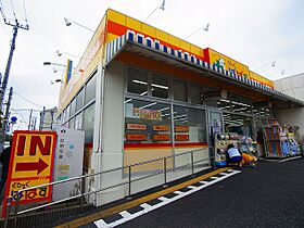 ペアレンツ2 201 ｜ 東京都足立区栗原１丁目12-5（賃貸アパート1K・2階・26.08㎡） その22