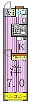 サンピア足立・五反野 204 ｜ 東京都足立区梅田２丁目7-14（賃貸アパート1K・2階・26.09㎡） その2