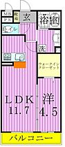 クレールコート 302 ｜ 埼玉県八潮市大字南川崎967-1（賃貸アパート1LDK・3階・41.67㎡） その2