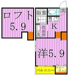 stage青井 2階/202