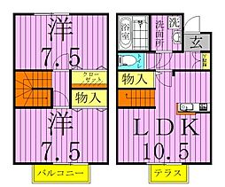 ローズコート宝町 2階
