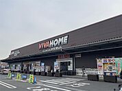 ビバホーム 草加店（2706m）