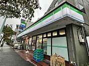 ファミリーマート 小台二丁目店（1880m）