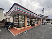 セブンイレブン 足立西保木間3丁目店（747m）