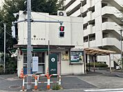 千住警察署 旭町交番（795m）