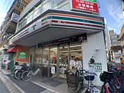 セブンイレブン 足立綾瀬3丁目店（150m）