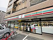 セブンイレブン 足立東保木間1丁目店（544m）