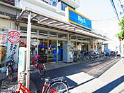 ビッグ・エー 梅田店（1890m）