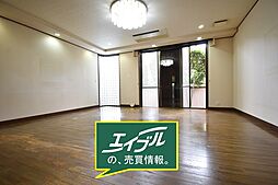 箕面萱野駅 4,580万円
