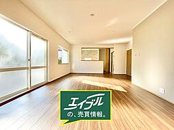 箕面市坊島1丁目中古戸建