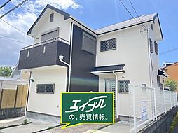 箕面市稲2丁目中古戸建