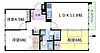 北緑丘団地北緑丘第4住宅16号棟2階1,498万円