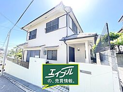 物件画像 豊中市宮山町戸建