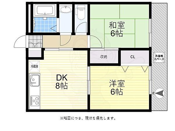 東京都調布市東つつじケ丘３丁目(賃貸アパート2DK・1階・43.00㎡)の写真 その2