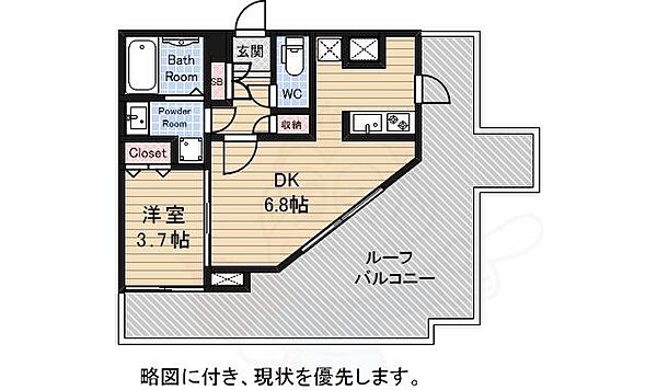 ガーラプレイス八幡山壱番館 ｜東京都杉並区上高井戸２丁目(賃貸マンション1DK・5階・33.70㎡)の写真 その2