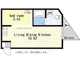 Angelina Hachimanyama  ｜ 東京都世田谷区上北沢４丁目（賃貸アパート1LDK・3階・27.48㎡） その2