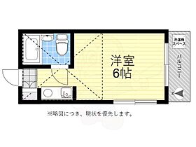 東京都府中市栄町１丁目（賃貸アパート1R・2階・15.00㎡） その2