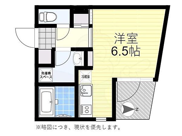 グランデュオ八幡山 ｜東京都杉並区上高井戸１丁目(賃貸マンション1K・2階・19.65㎡)の写真 その2