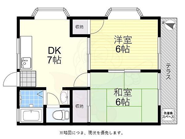 鈴木ハイツ ｜東京都調布市若葉町２丁目(賃貸アパート2DK・2階・39.66㎡)の写真 その2