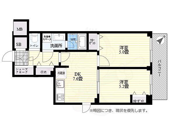 ルフレ世田谷ノール ｜東京都世田谷区北烏山９丁目(賃貸マンション2DK・1階・42.05㎡)の写真 その2