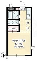 GRACE　A  ｜ 東京都調布市西つつじケ丘１丁目19番2号（賃貸アパート1R・1階・28.10㎡） その2