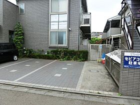 セピアコート仙川  ｜ 東京都調布市若葉町２丁目（賃貸アパート1K・2階・20.28㎡） その19