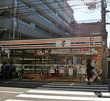 フェニックス芦花公園駅前弐番館  ｜ 東京都杉並区上高井戸１丁目20番1号（賃貸マンション1K・2階・18.68㎡） その20