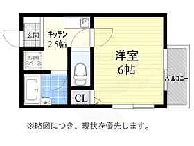 東京都世田谷区北烏山１丁目（賃貸アパート1K・2階・20.00㎡） その2