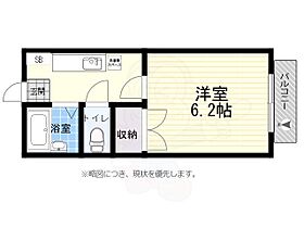 コーポユーミー  ｜ 東京都杉並区上高井戸１丁目（賃貸アパート1K・2階・20.00㎡） その2