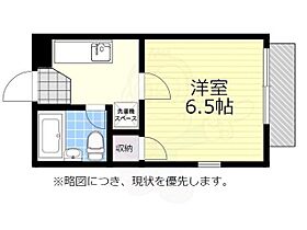 コンフォート大竹  ｜ 東京都調布市西つつじケ丘３丁目（賃貸アパート1K・1階・19.00㎡） その2