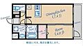 ガーラプレイス八幡山壱番館4階13.3万円
