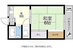 美塚コーポ 2階