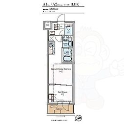 LUMINOUSつつじヶ丘 1階/-