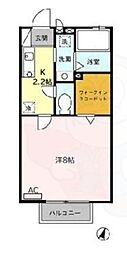 エターナル・ヒル