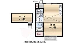 ライムハウス 1階