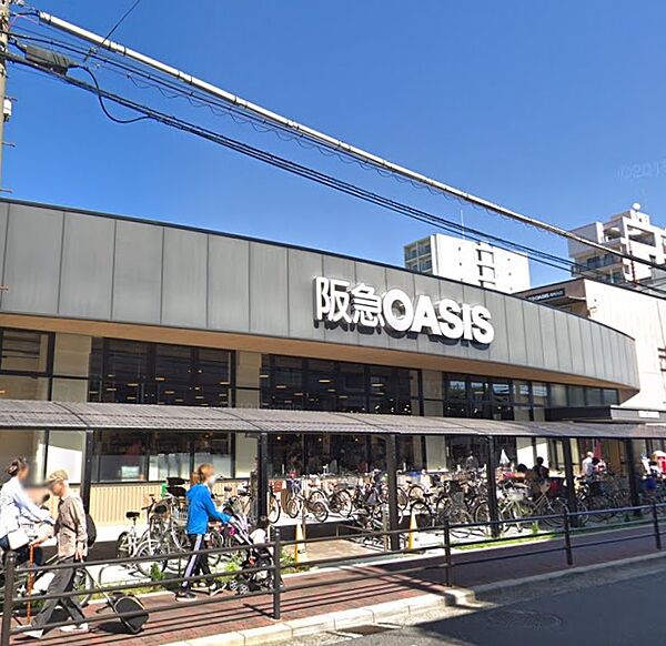 画像15:阪急OASIS（阪急オアシス） 上本町店（140m）