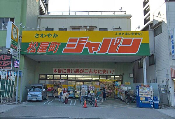 セレニテ難波プリエ ｜大阪府大阪市浪速区日本橋東２丁目(賃貸マンション1K・14階・22.65㎡)の写真 その21