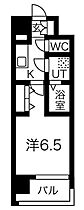 ファーストフィオーレ難波クレシア  ｜ 大阪府大阪市浪速区日本橋東１丁目8-5（賃貸マンション1K・5階・23.01㎡） その2