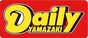 エスライズ京町堀  ｜ 大阪府大阪市西区京町堀２丁目7-8（賃貸マンション1K・10階・24.93㎡） その17