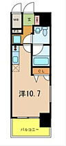 グランド上町  ｜ 大阪府大阪市中央区上本町西３丁目1-46（賃貸マンション1R・7階・29.92㎡） その2