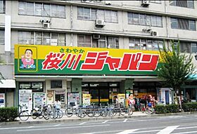 アイボリーポワント難波ウエスト 405 ｜ 大阪府大阪市浪速区久保吉１丁目1-10（賃貸マンション1LDK・4階・25.64㎡） その17