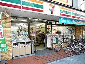 ウォブ本町ウエスト 602 ｜ 大阪府大阪市西区立売堀３丁目7-19（賃貸マンション1K・6階・26.30㎡） その17