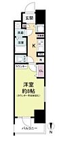 ラドゥセール玉造  ｜ 大阪府大阪市中央区玉造２丁目15-5（賃貸マンション1K・11階・27.07㎡） その2