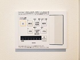 エルスタンザ広瀬通 RESIDENCE  ｜ 宮城県仙台市青葉区大町２丁目（賃貸マンション1LDK・9階・40.00㎡） その17