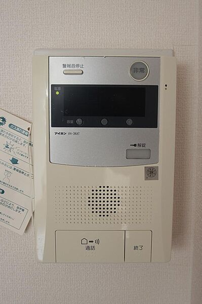 スカイコート上杉 ｜宮城県仙台市青葉区昭和町(賃貸マンション3LDK・6階・74.05㎡)の写真 その22