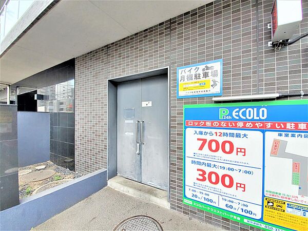 ウエストパーク支倉 ｜宮城県仙台市青葉区支倉町(賃貸マンション1DK・6階・39.10㎡)の写真 その30