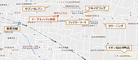 イーグルハイツ高松  ｜ 宮城県仙台市青葉区高松１丁目（賃貸マンション2K・1階・28.35㎡） その30