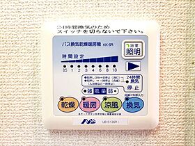 宮城県仙台市宮城野区原町南目字町（賃貸マンション1LDK・7階・41.19㎡） その16